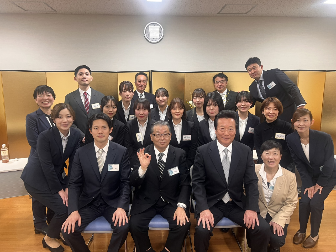 入社式