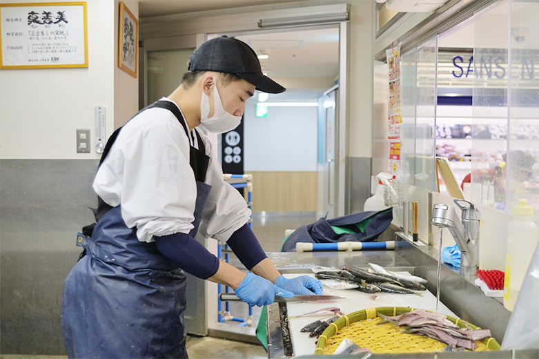 三鮮商事の鮮魚