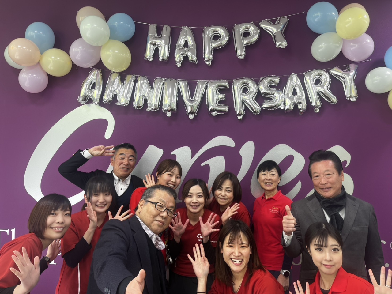 カーブス町田忠生がオープンしました。